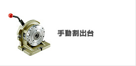 �蓮���o��,�蓮����o����,�C���f�b�N�X�e�[�u��