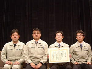 「薩摩白波」サークルが第5500回QCサークル全国大会(京都大会)へ出場しました