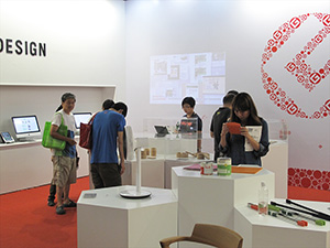 2013台湾国際デザインエキスポに出品されました
