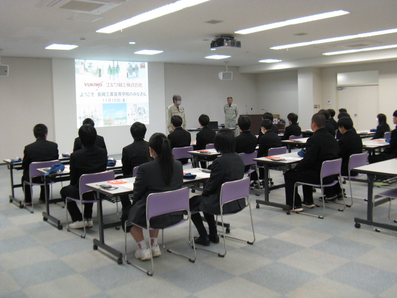 長岡工業高等高校の皆さまが工場見学に来社されました。

