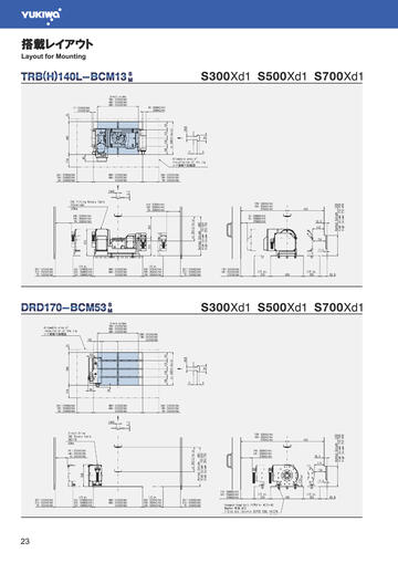 CNC Rotary Tables & Tooling System Product Line-Up CNC Rotary Tables & Tooling System Product Line-Up