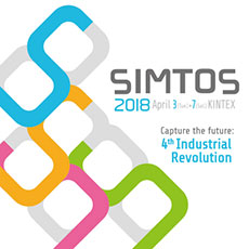 SIMTOS2018　第16回ソウル国際工作機械展