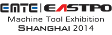 EASTPO2014　第16回上海国際工作機械見本市