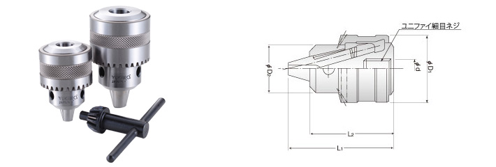 ユキワ ニュードリルミルチャック 把握径0.5~10mm 首下長120mm ( BT40