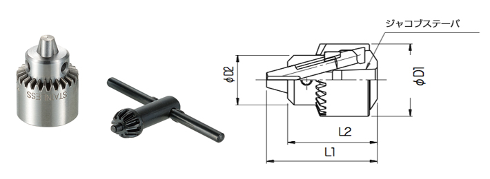 オールステンレス製ドリルチャック,All Stainless Steel Keyed Drill Chucks