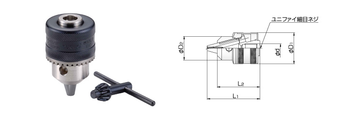 ドリルチャック｜マルチチャック｜ユキワ精工株式会社