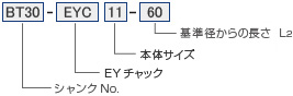 ツーリングシステム,ツールホルダー,BT30 EY チャック