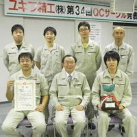「薩摩白波」サークルが最優秀賞を受賞しました