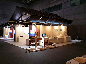 DESIGN KOREA 2013に出品されました