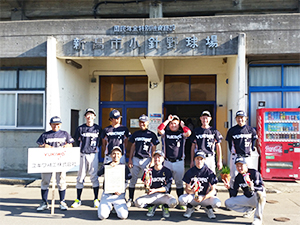 BSN旗争奪新潟県早起き野球選手権大会にて準優勝しました！