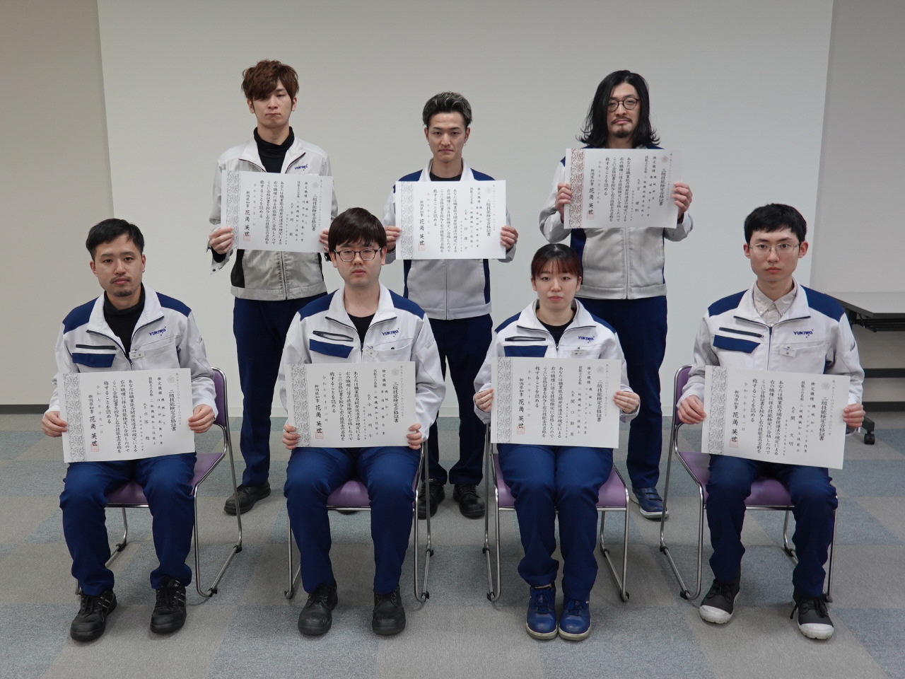 国家技能検定試験の表彰式を行いました