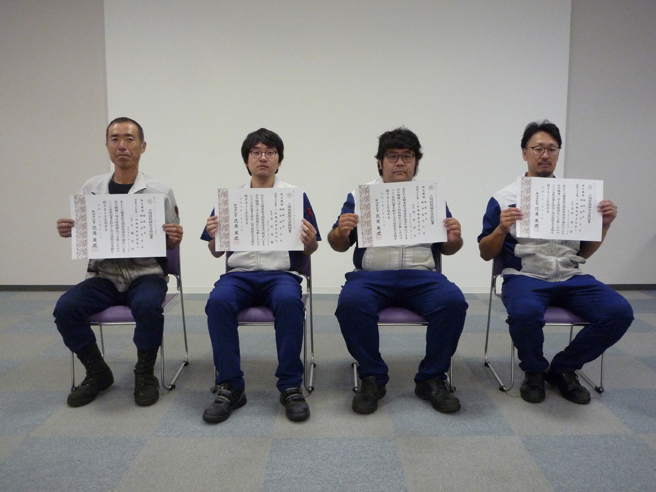 2027年 新卒採用情報を更新しました。