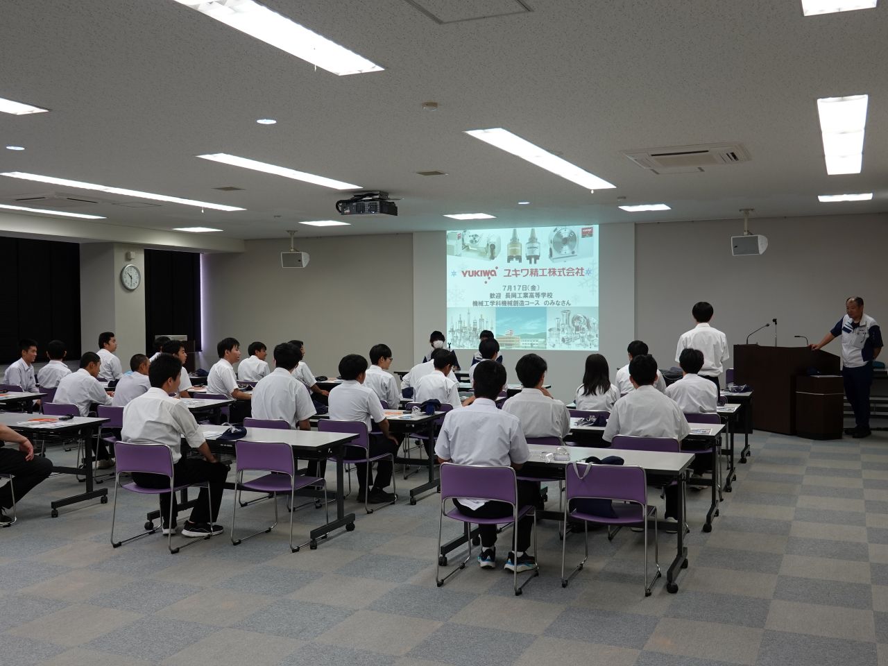 長岡工業高等学校の皆さまが工場見学に来社されました。